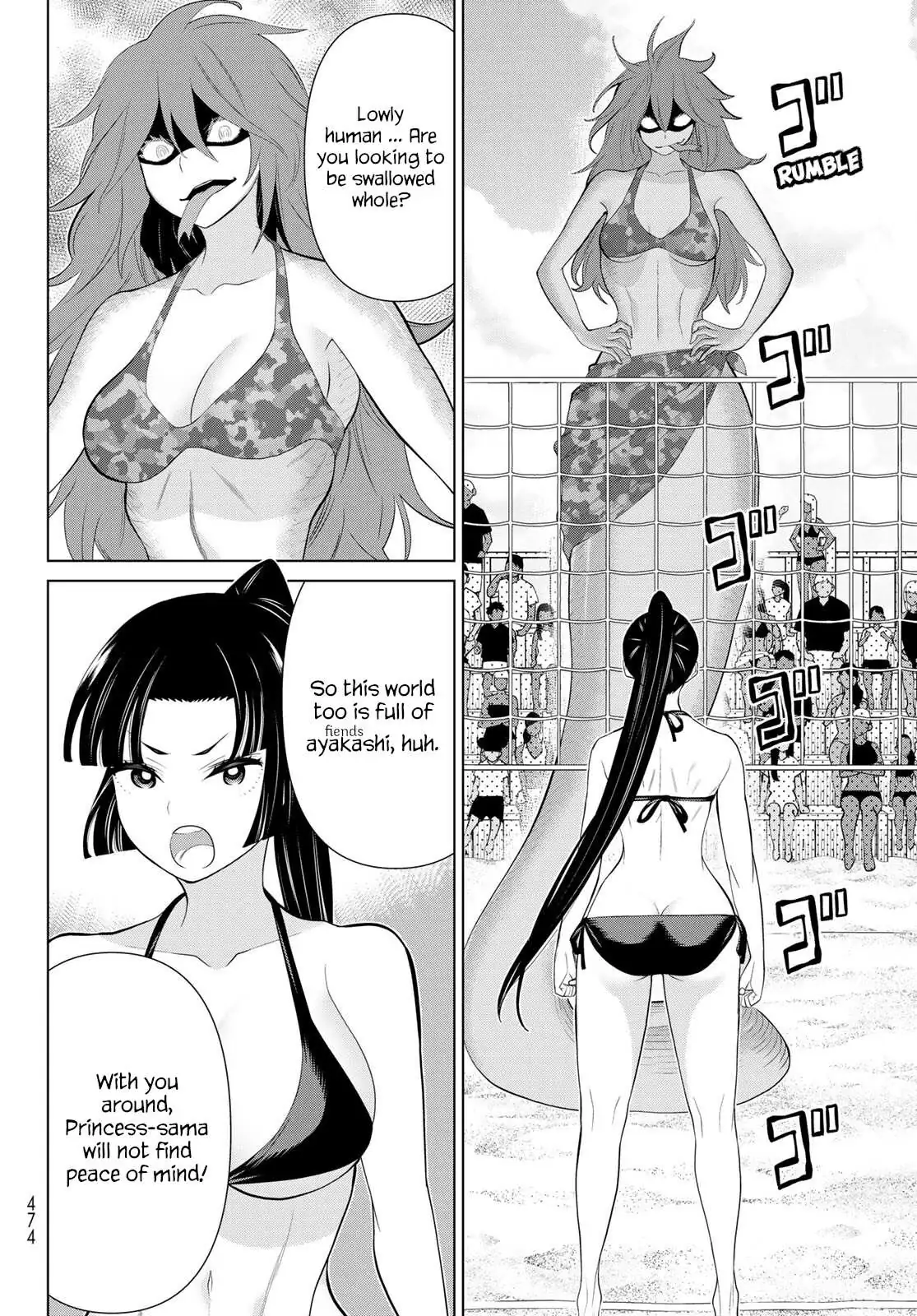 Time Stop Brave Chapter 28 page 31 - 