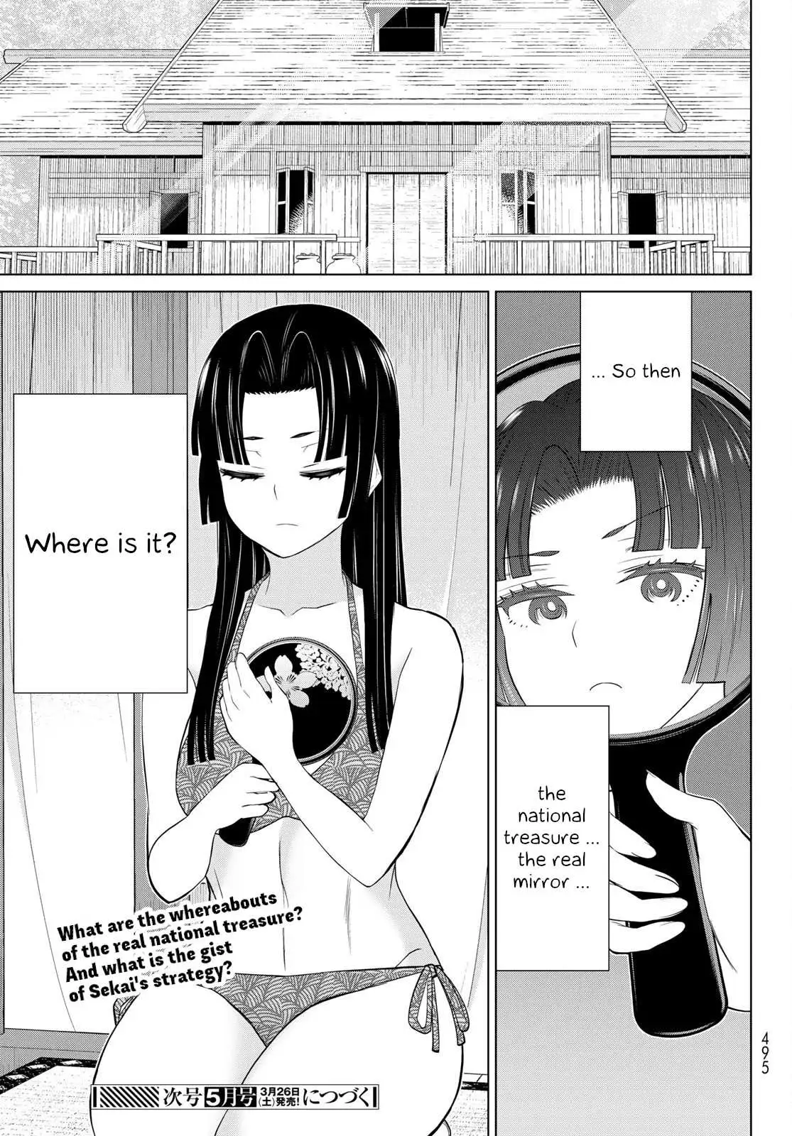 Time Stop Brave Chapter 28 page 51 - 