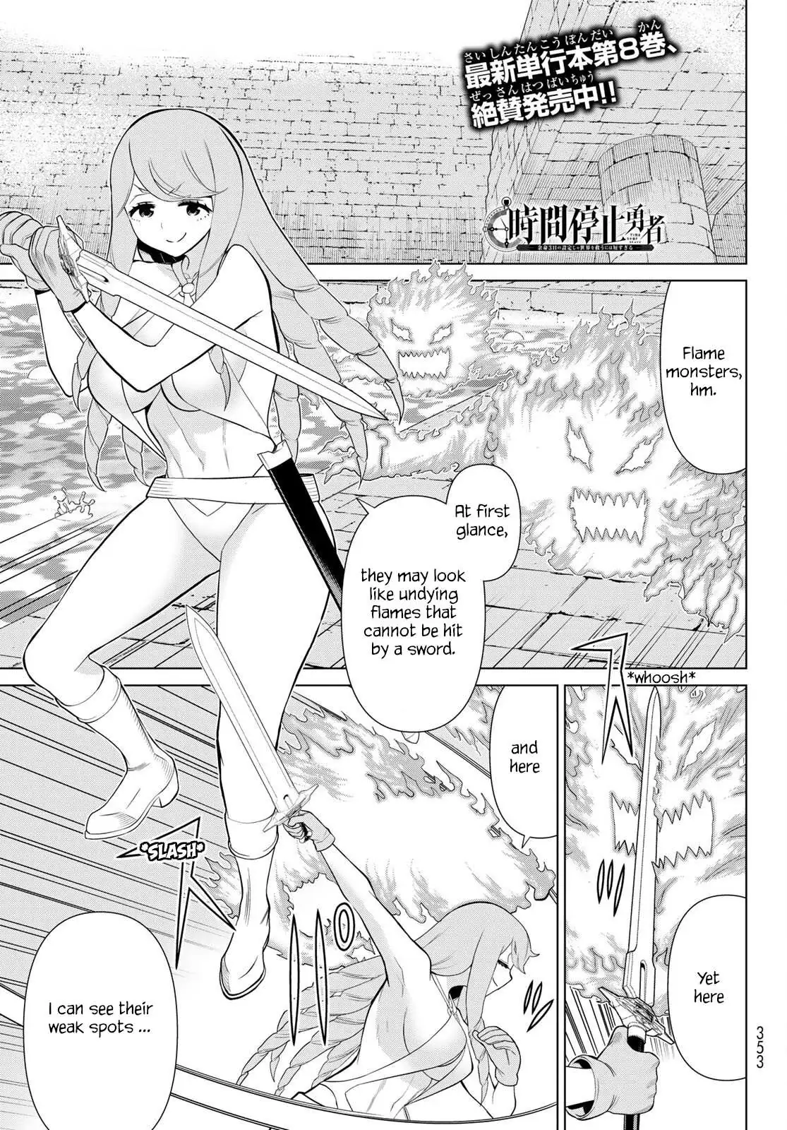 Time Stop Brave Chapter 29 page 1 - 