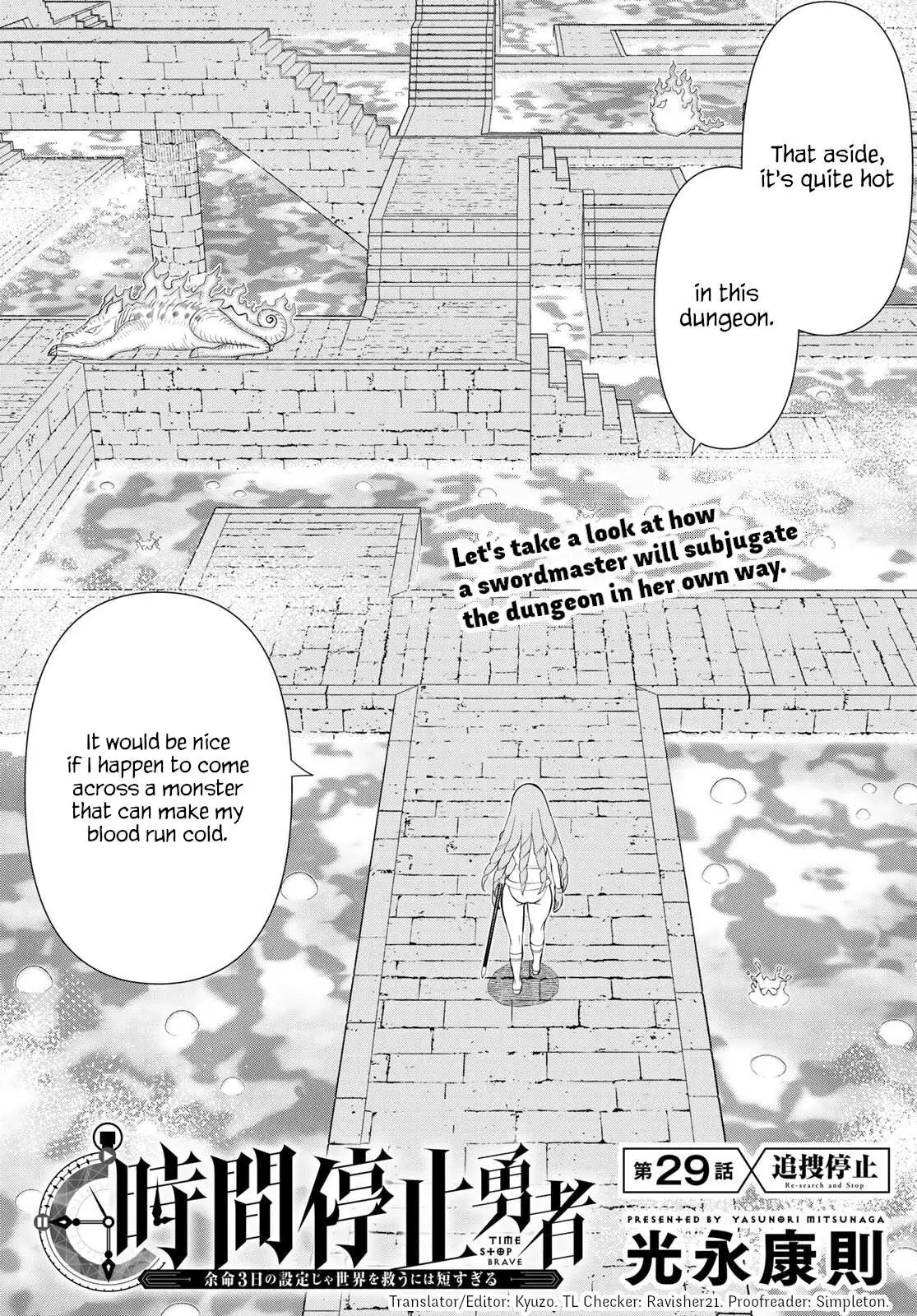 Time Stop Brave Chapter 29 page 3 - 