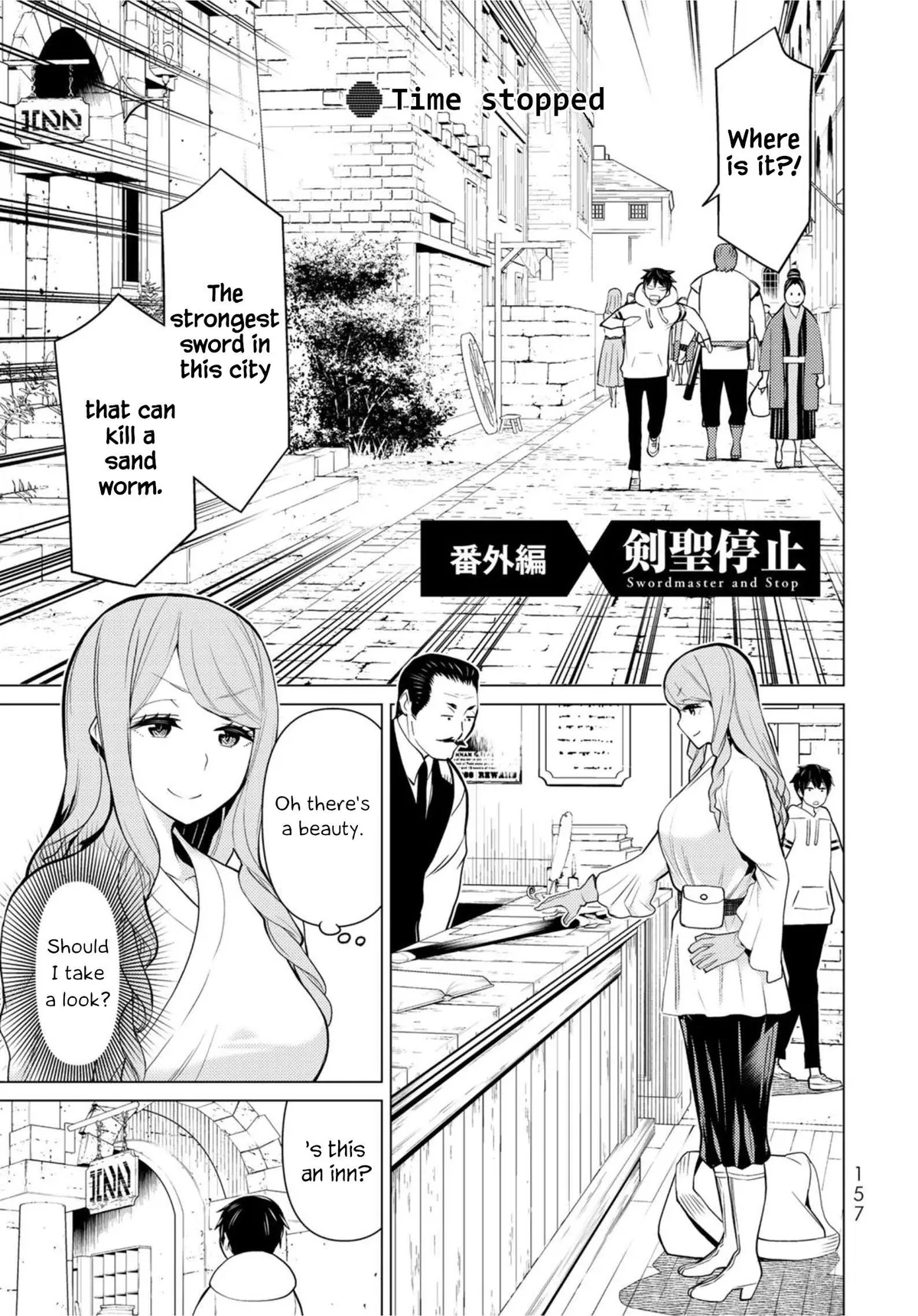 Time Stop Brave Chapter 3.5 page 1 - 