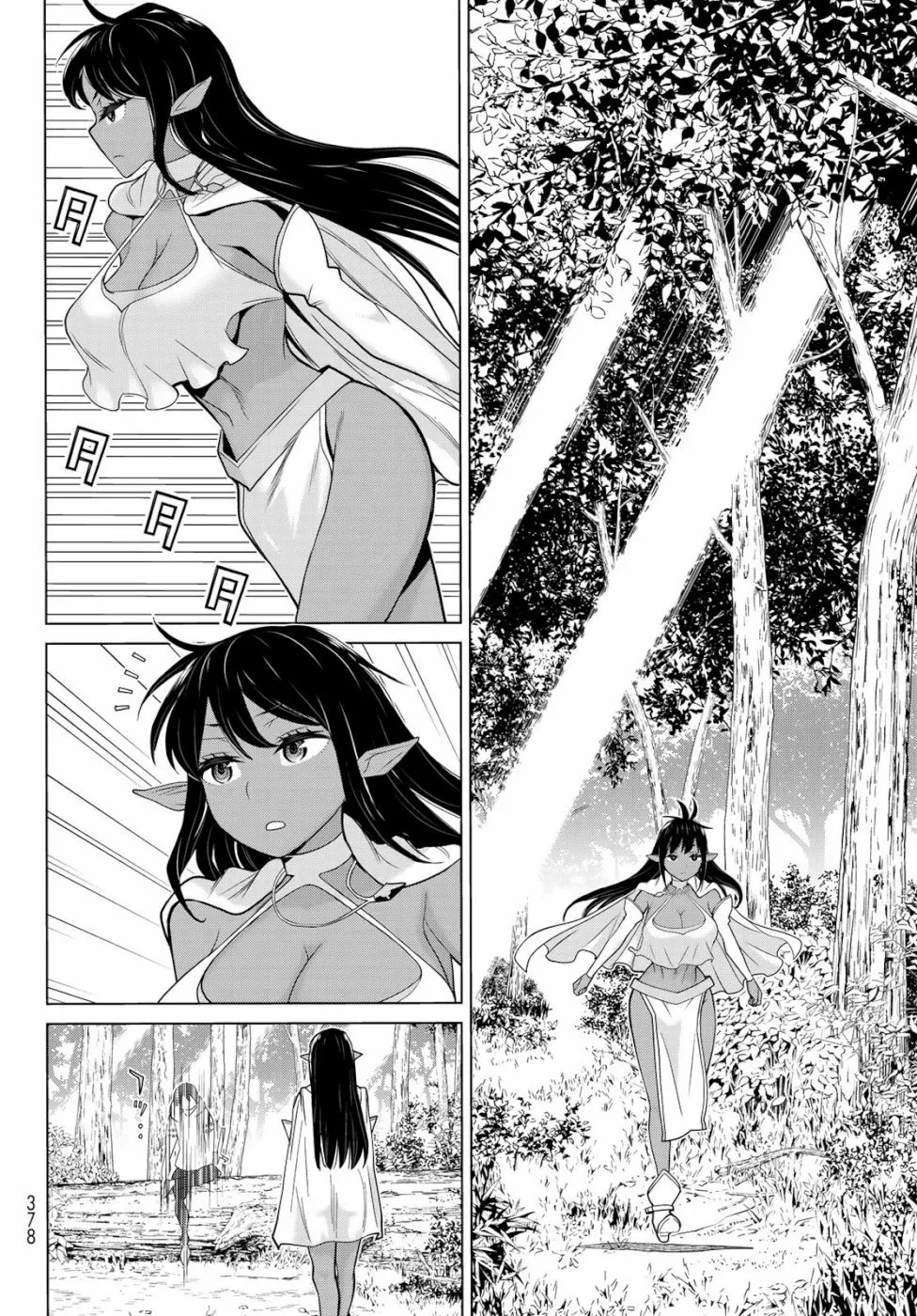 Time Stop Brave Chapter 3 page 28 - 