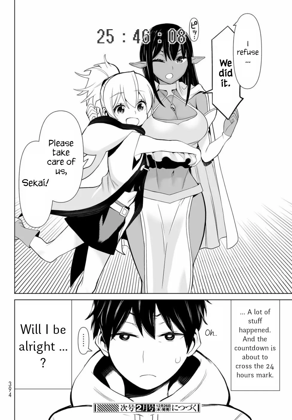 Time Stop Brave Chapter 3 page 43 - 