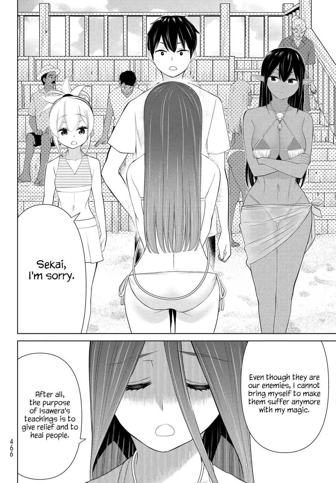 Time Stop Brave Chapter 30 page 25 - 