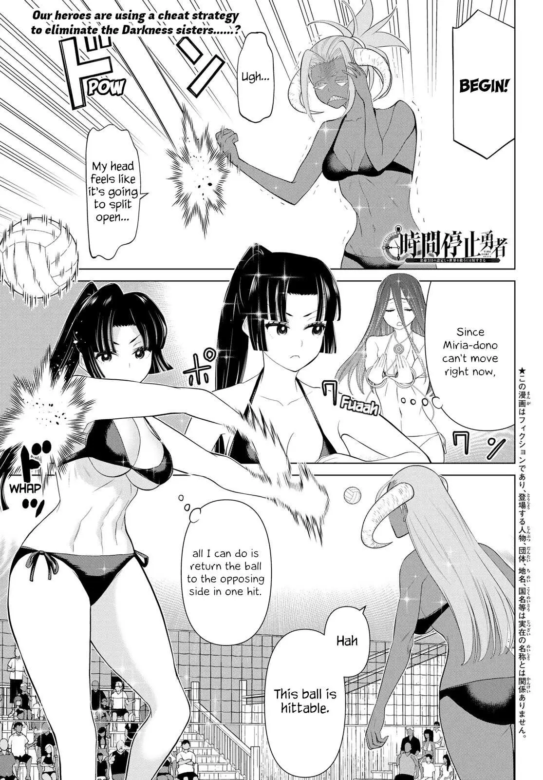 Time Stop Brave Chapter 30 page 6 - 
