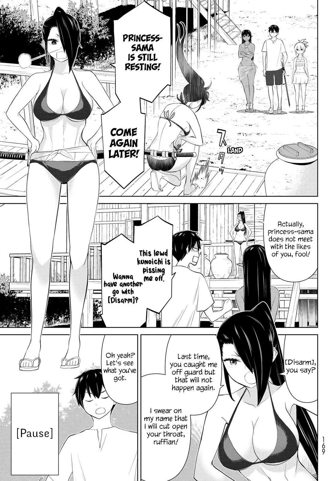 Time Stop Brave Chapter 31 page 3 - 