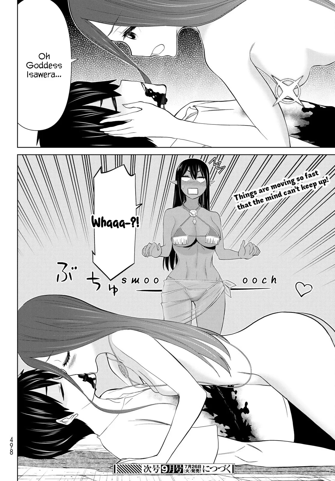 Time Stop Brave Chapter 32 page 32 - 