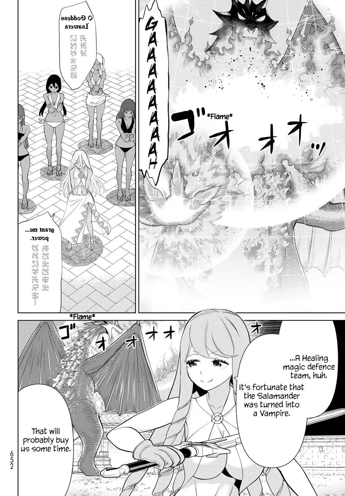 Time Stop Brave Chapter 33 page 21 - 