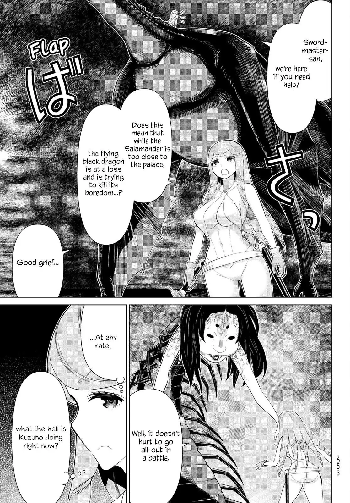 Time Stop Brave Chapter 33 page 22 - 