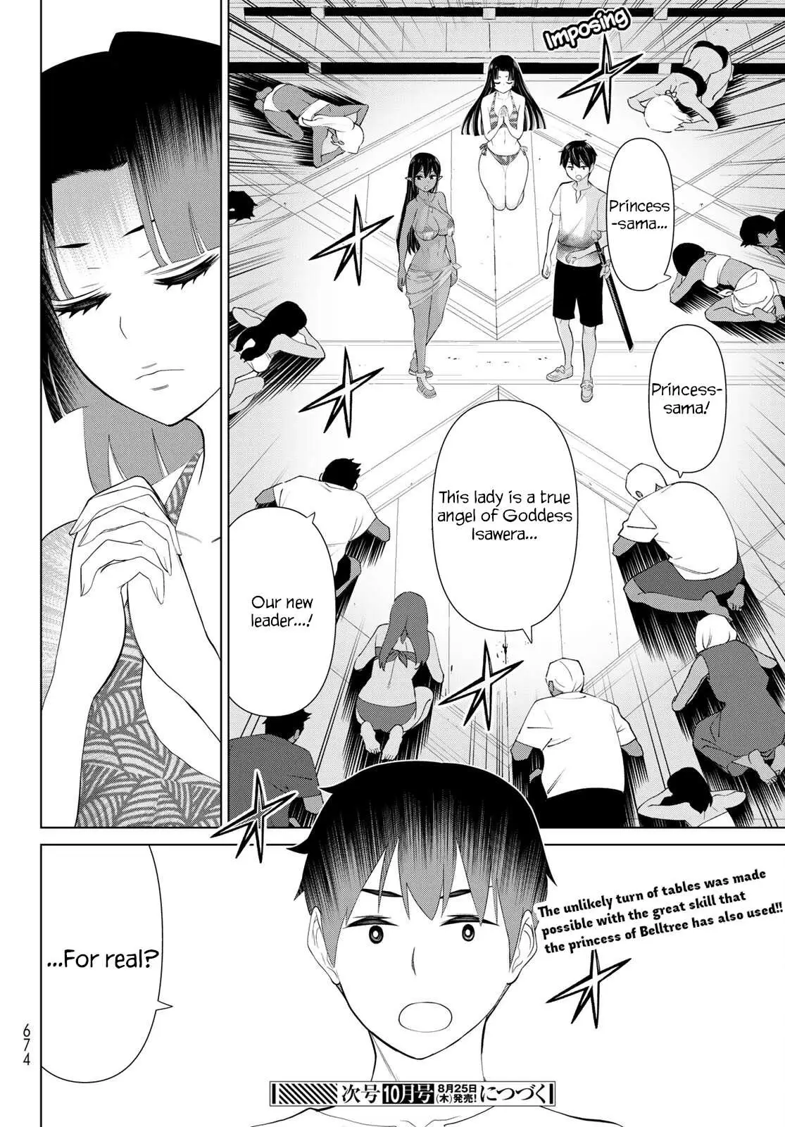 Time Stop Brave Chapter 33 page 37 - 