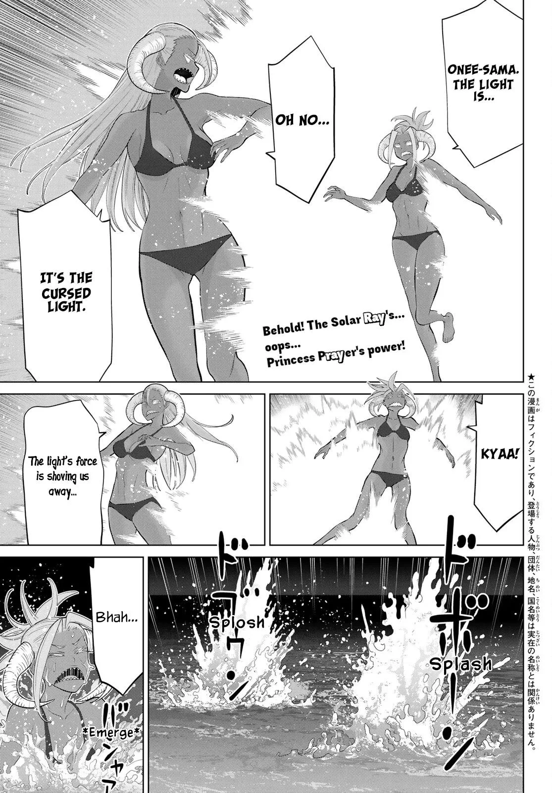 Time Stop Brave Chapter 34 page 1 - 