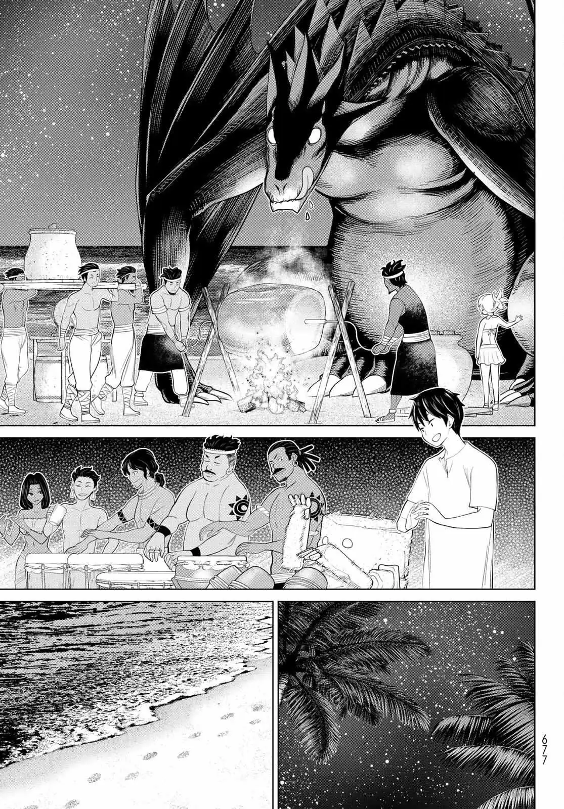 Time Stop Brave Chapter 34 page 33 - 
