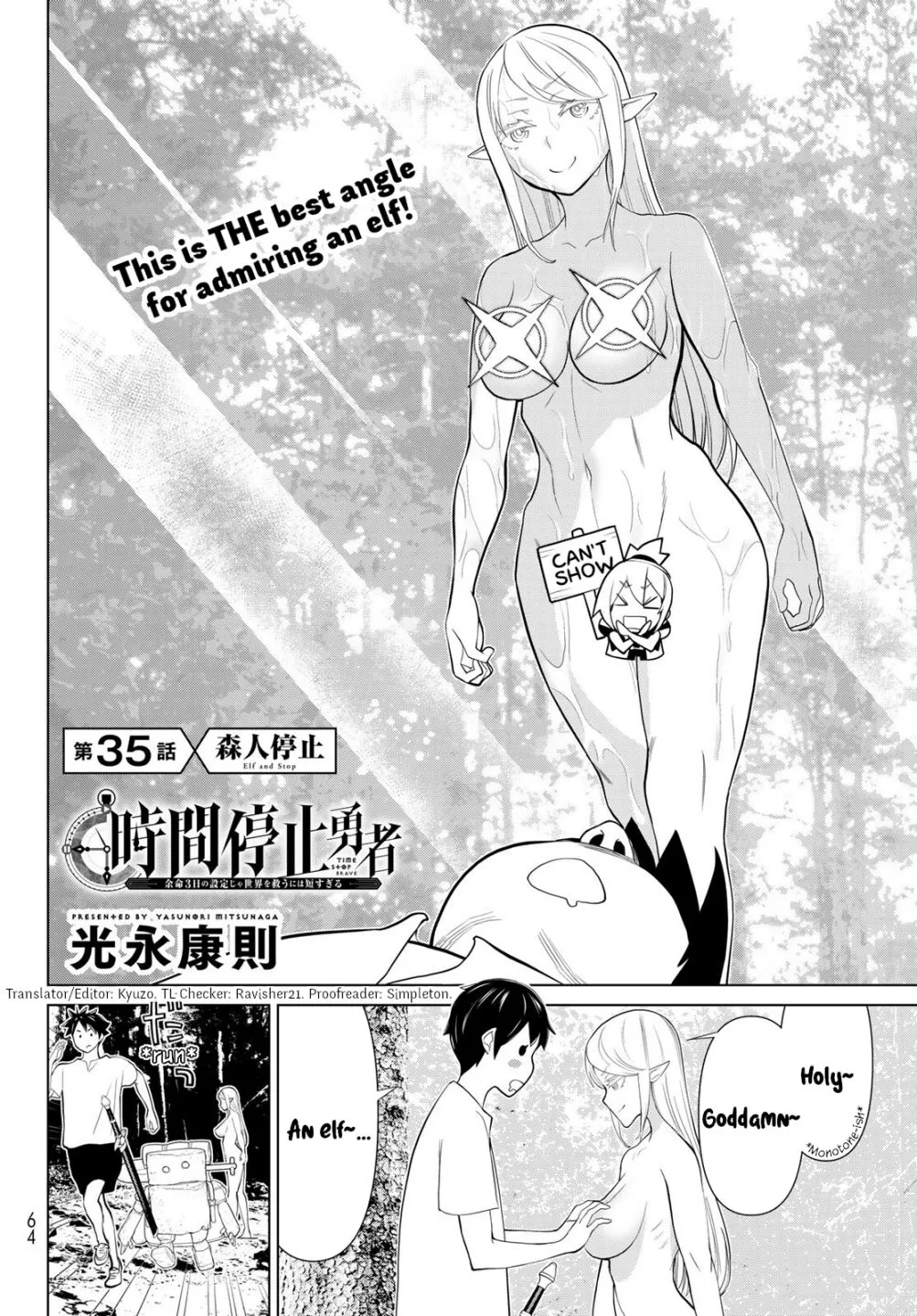 Time Stop Brave Chapter 35 page 1 - 