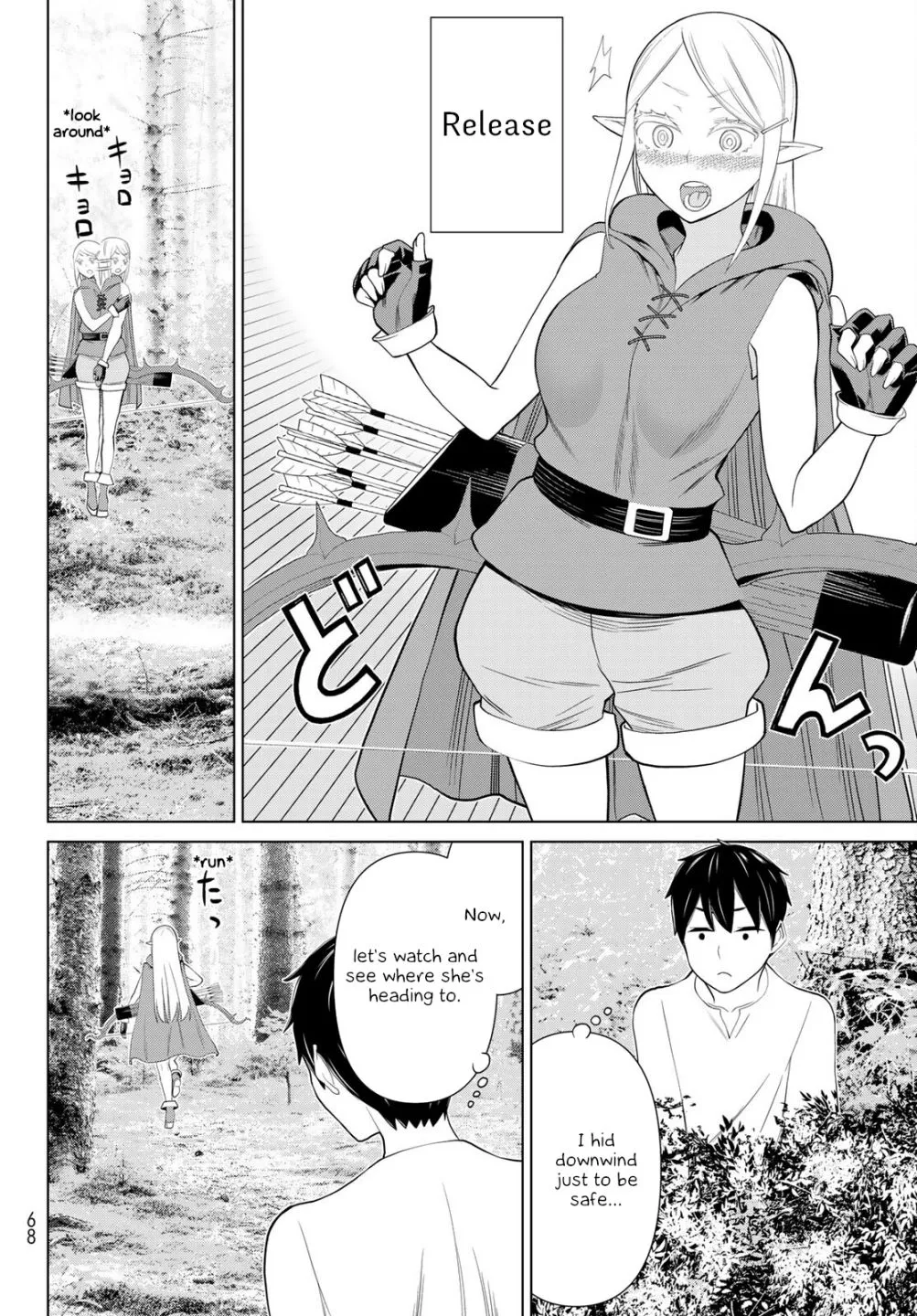 Time Stop Brave Chapter 35 page 5 - 