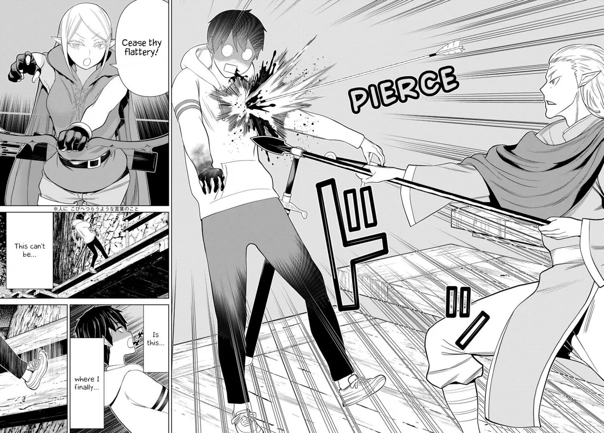 Time Stop Brave Chapter 36 page 36 - 