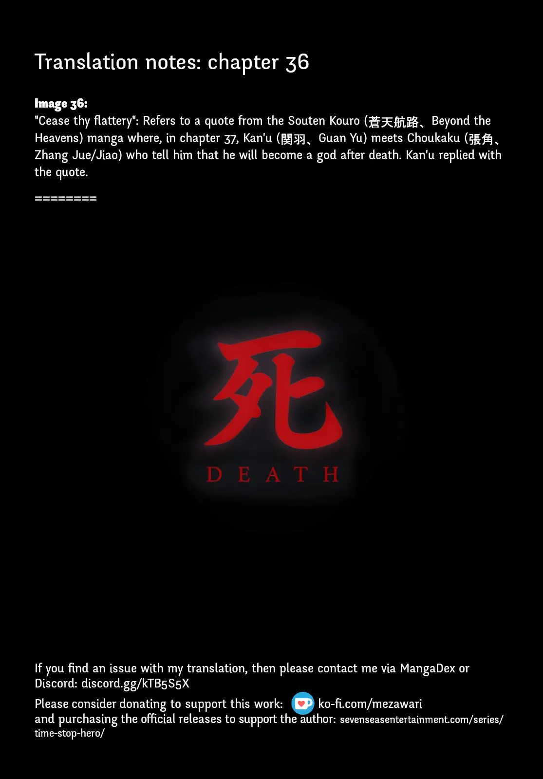 Time Stop Brave Chapter 36 page 42 - 