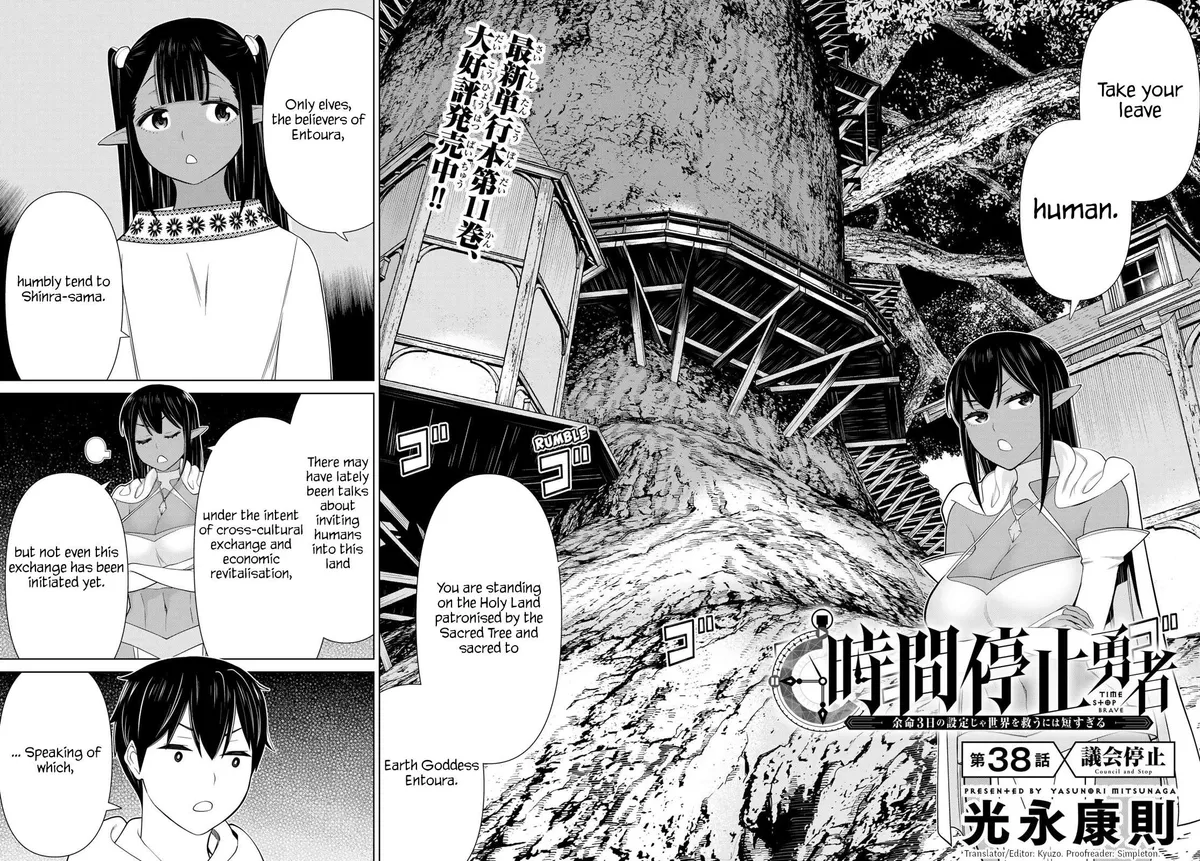 Time Stop Brave Chapter 38 page 2 - 