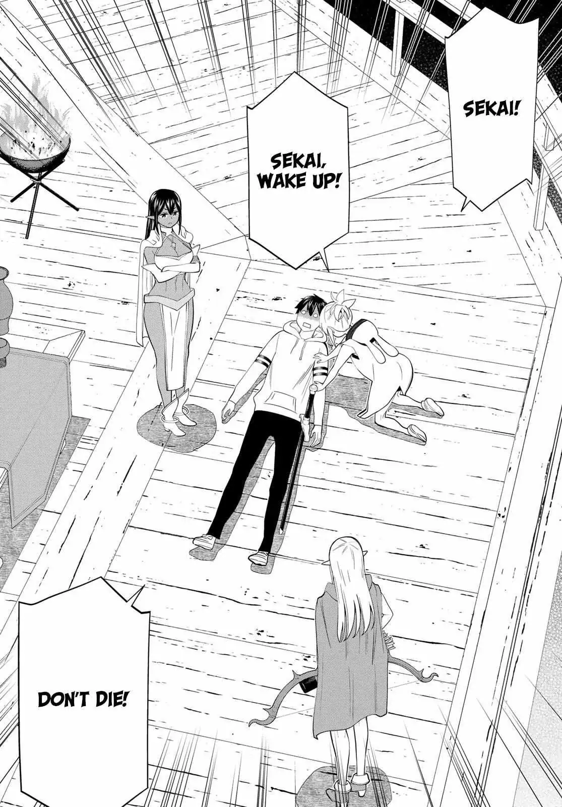 Time Stop Brave Chapter 39 page 15 - 