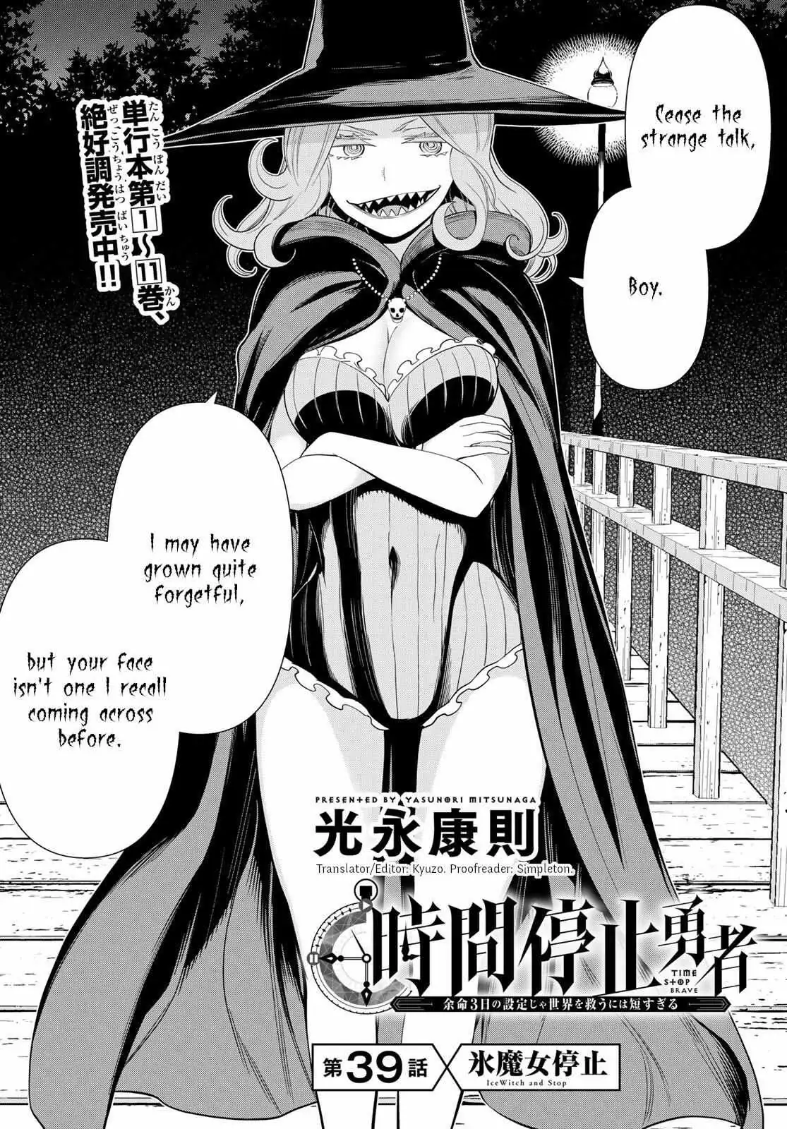 Time Stop Brave Chapter 39 page 4 - 