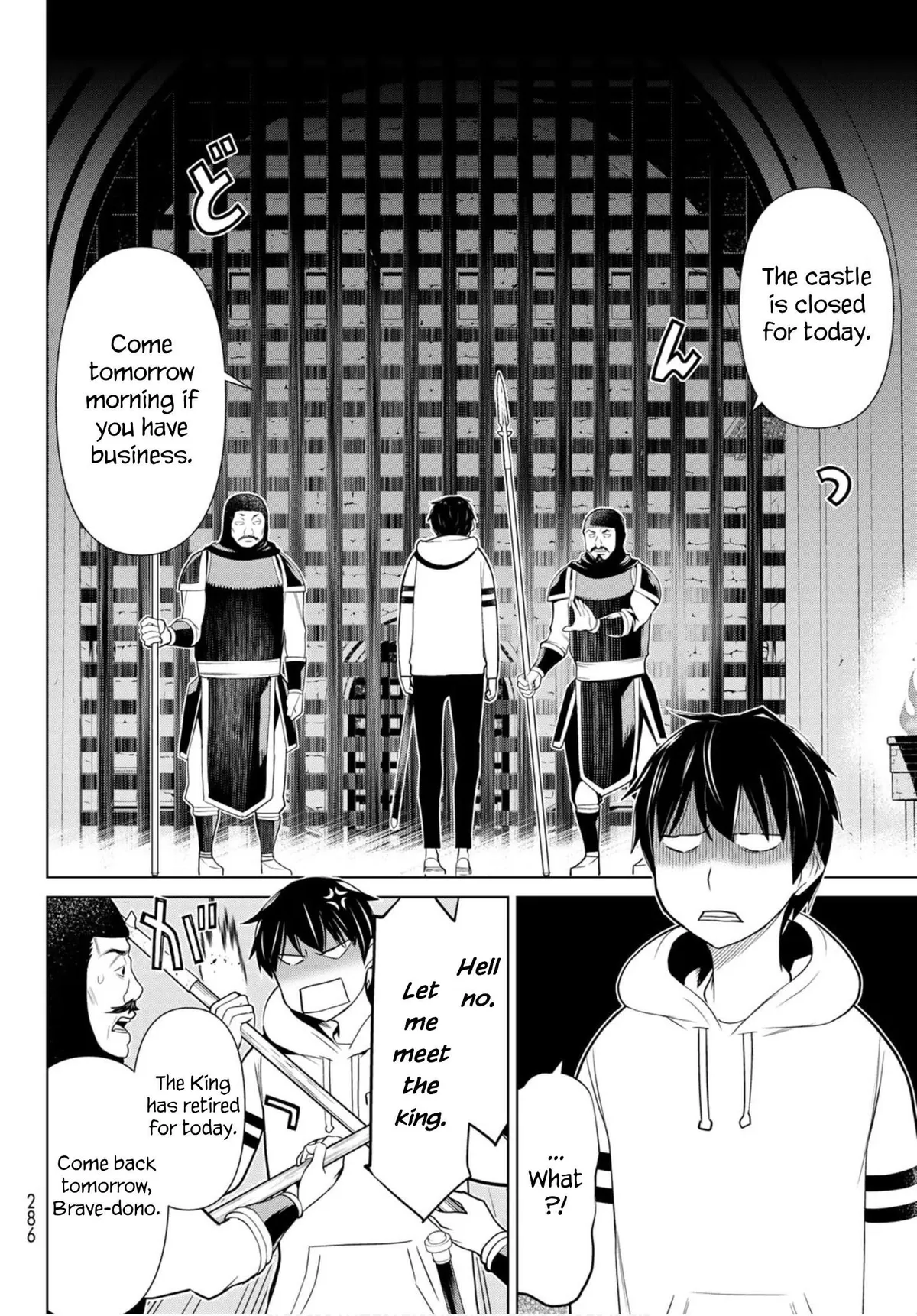 Time Stop Brave Chapter 4 page 26 - 