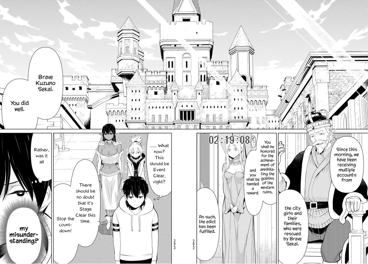 Time Stop Brave Chapter 4 page 32 - 