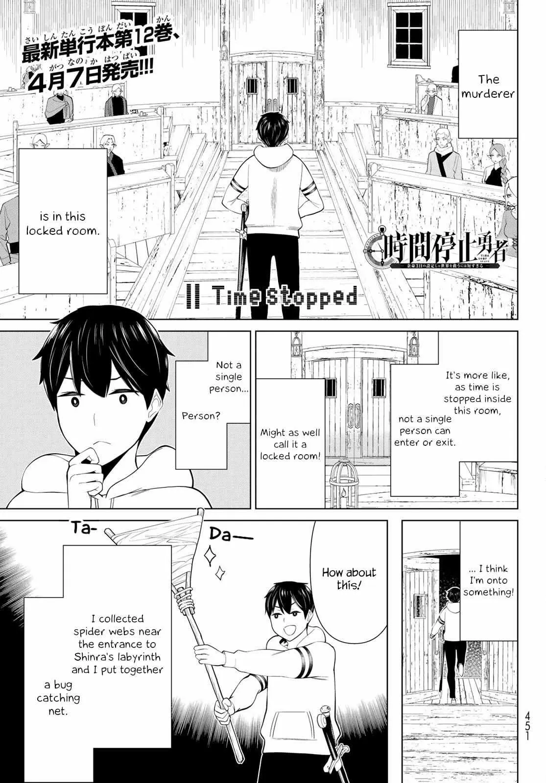 Time Stop Brave Chapter 40 page 1 - 