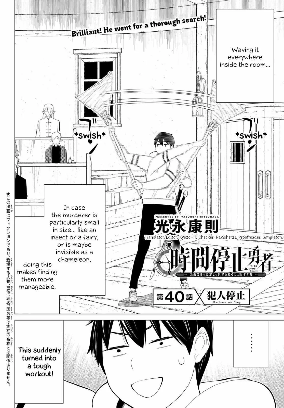 Time Stop Brave Chapter 40 page 2 - 