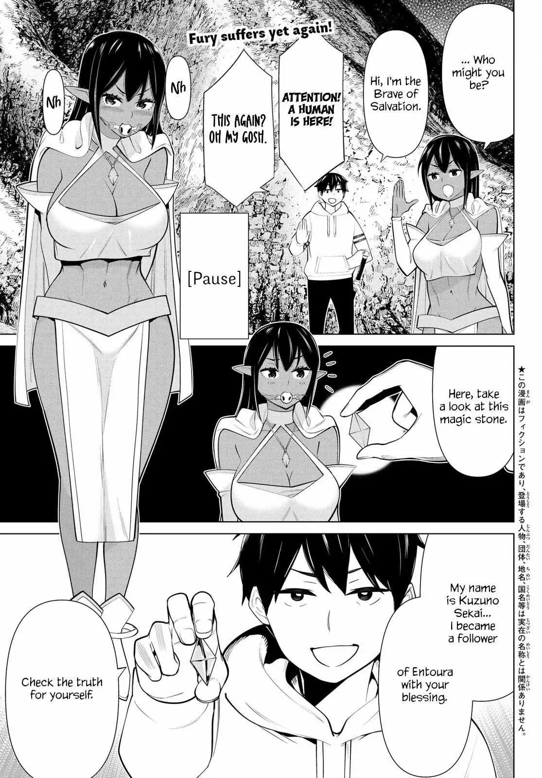 Time Stop Brave Chapter 41 page 1 - 