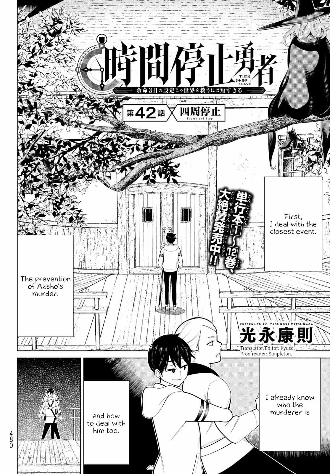 Time Stop Brave Chapter 42 page 2 - 