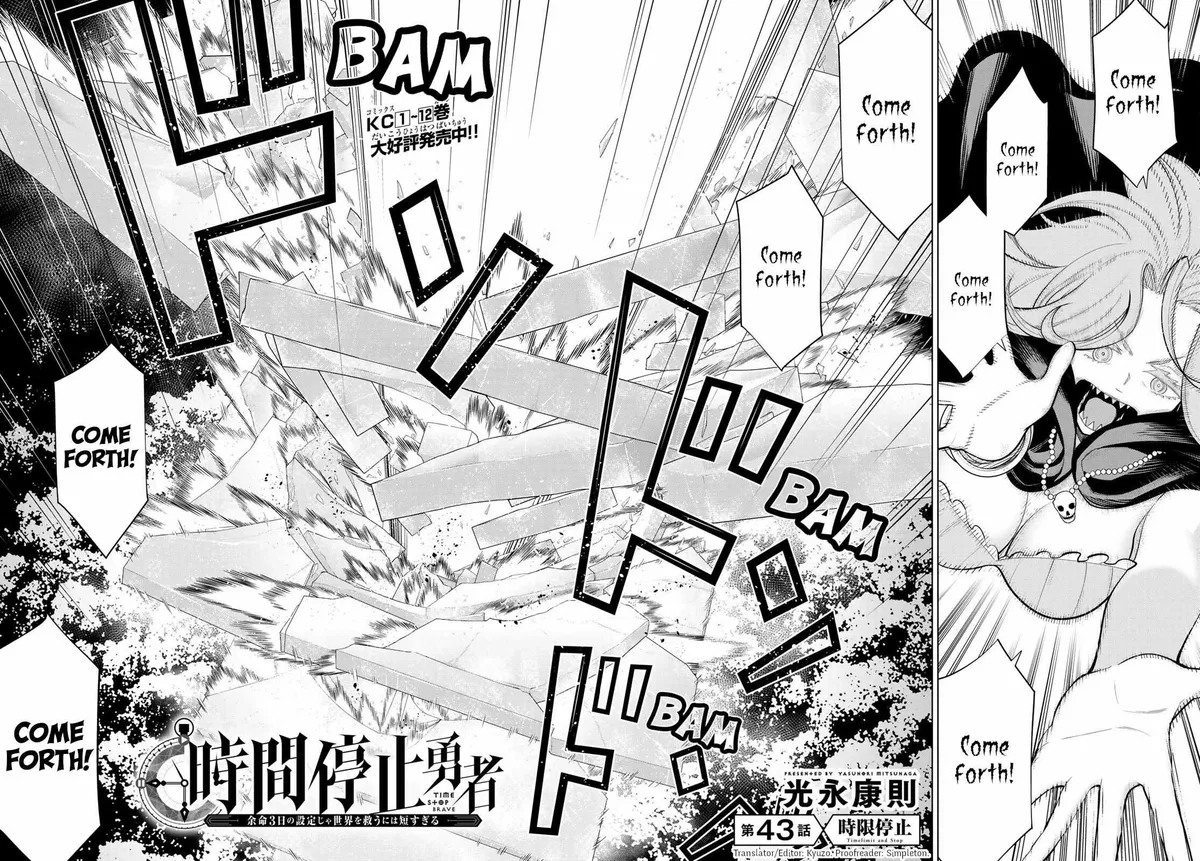 Time Stop Brave Chapter 43 page 2 - 