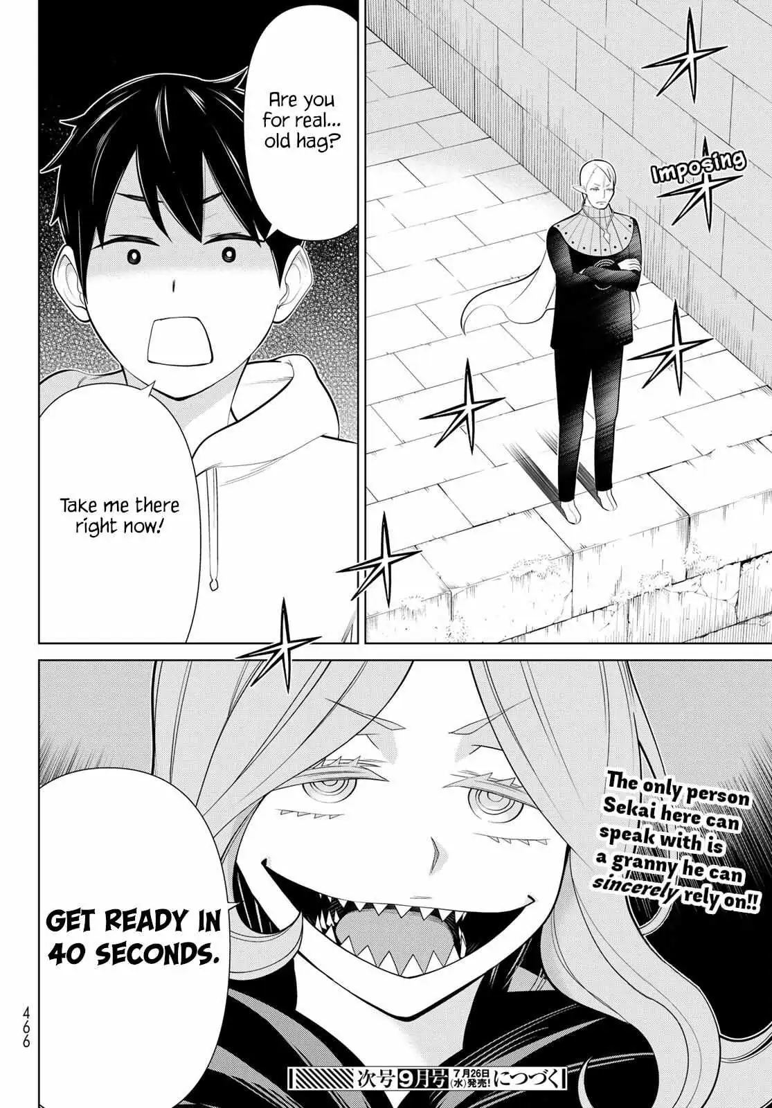Time Stop Brave Chapter 43 page 30 - 