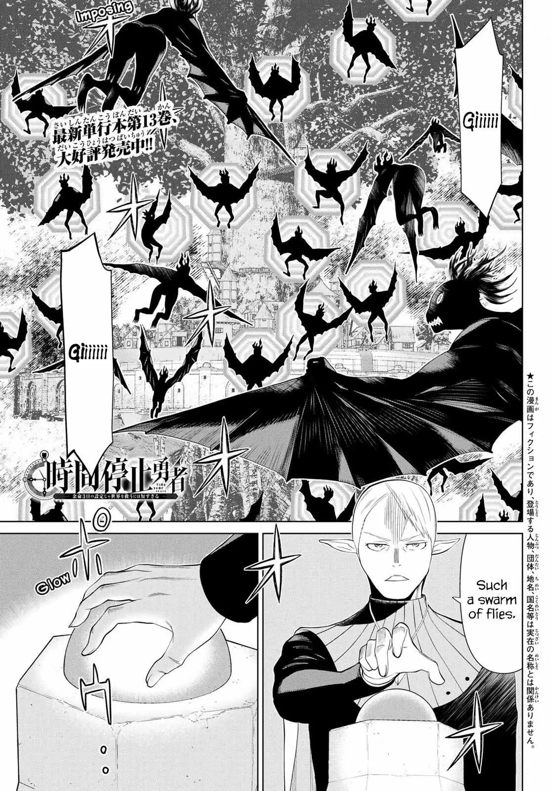Time Stop Brave Chapter 45 page 1 - 