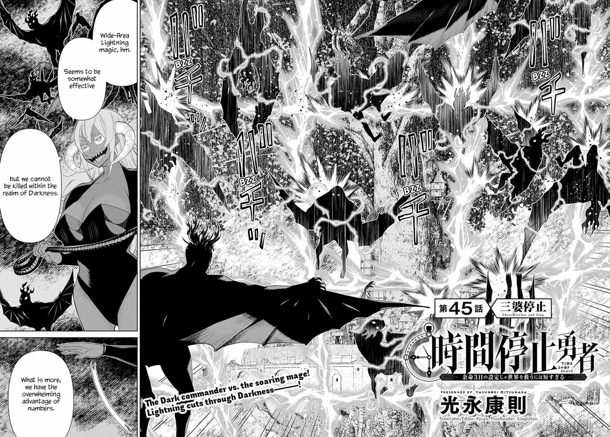 Time Stop Brave Chapter 45 page 2 - 
