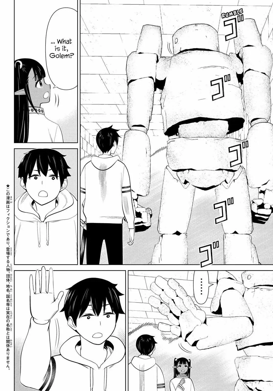 Time Stop Brave Chapter 46 page 3 - 