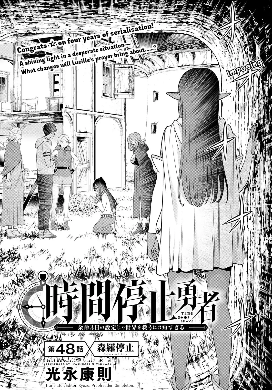 Time Stop Brave Chapter 48 page 2 - 