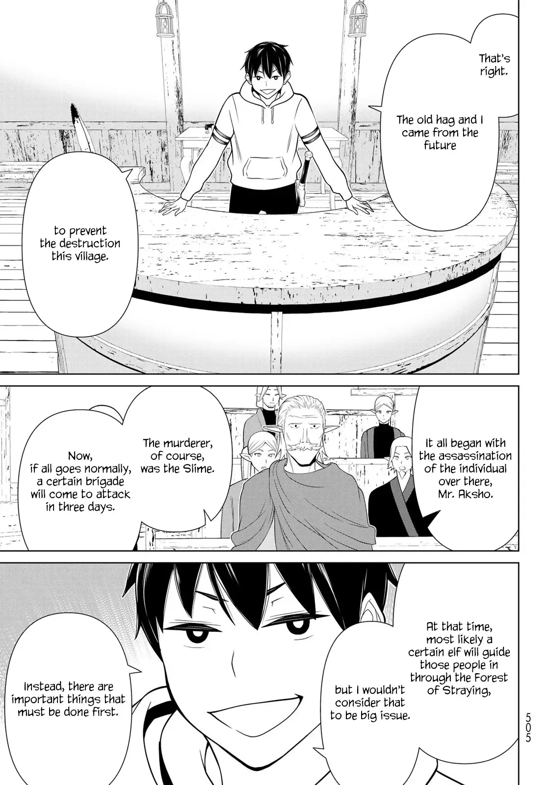 Time Stop Brave Chapter 48 page 26 - 