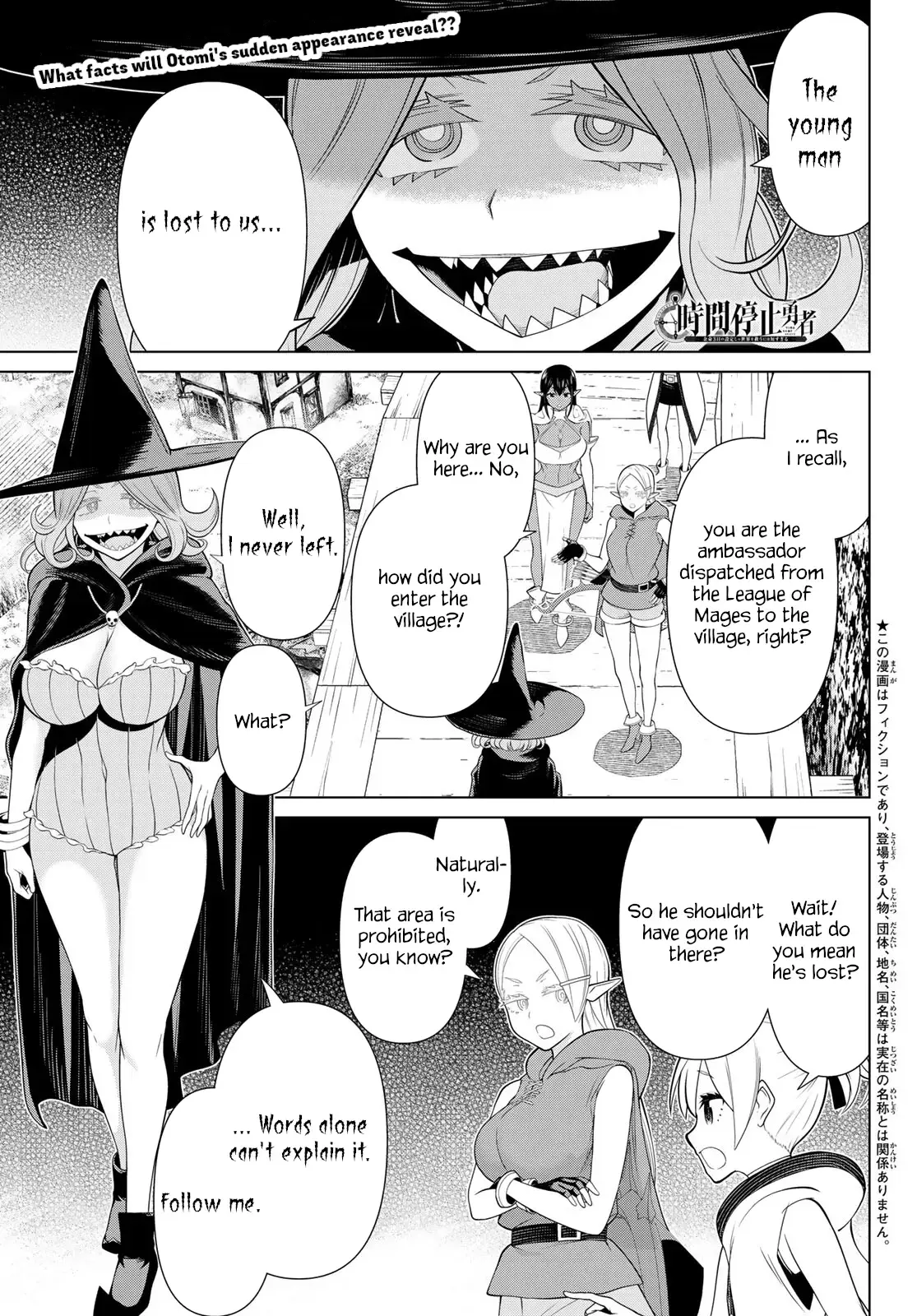 Time Stop Brave Chapter 49 page 1 - 