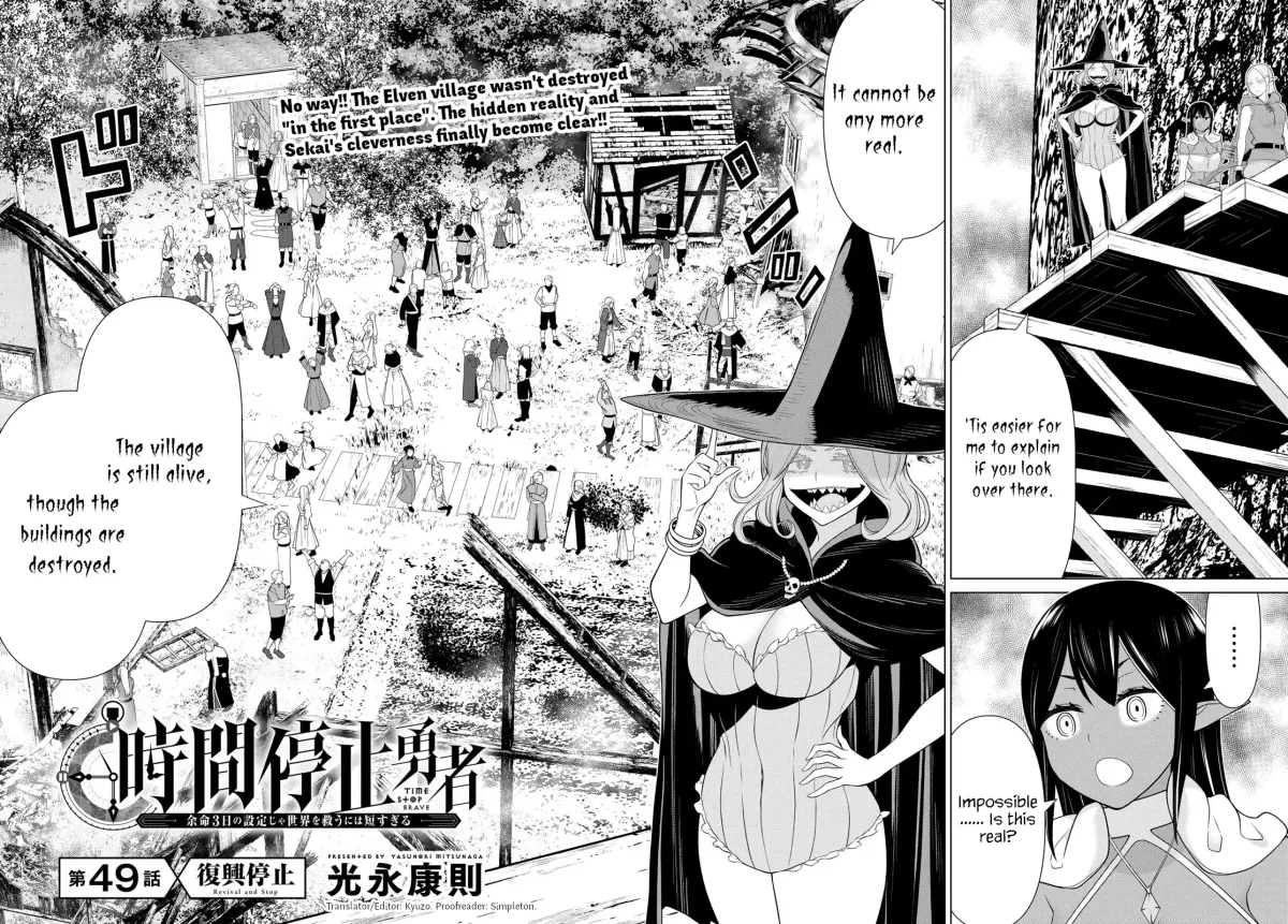 Time Stop Brave Chapter 49 page 2 - 