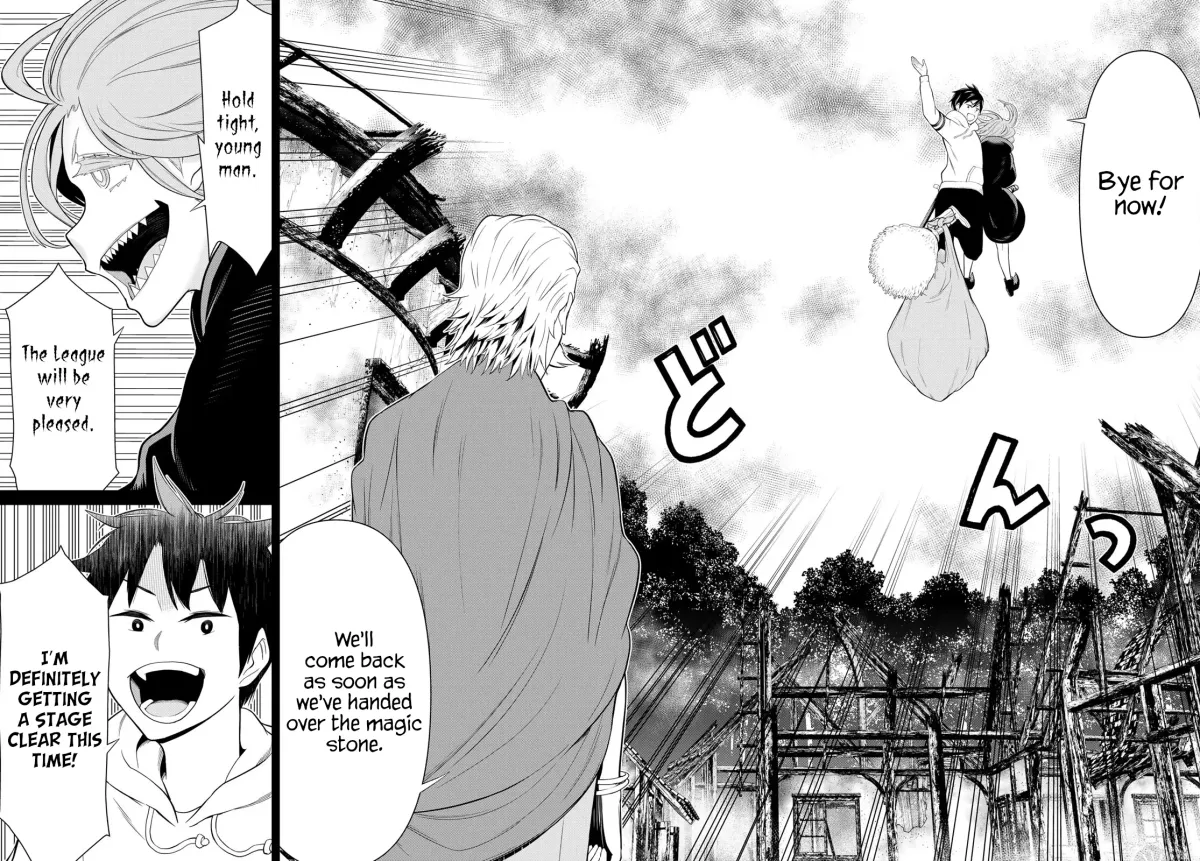 Time Stop Brave Chapter 49 page 30 - 