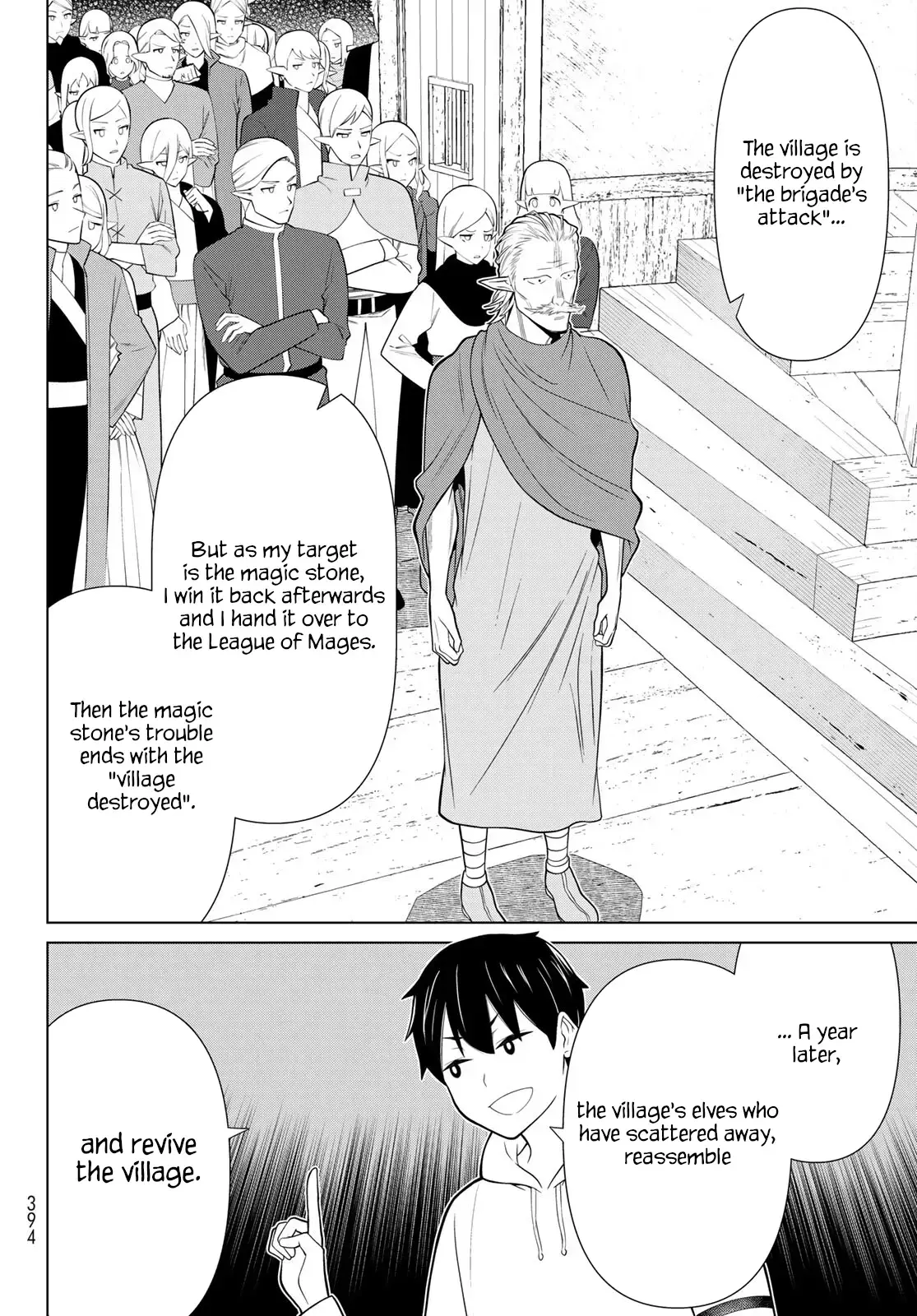 Time Stop Brave Chapter 49 page 10 - 