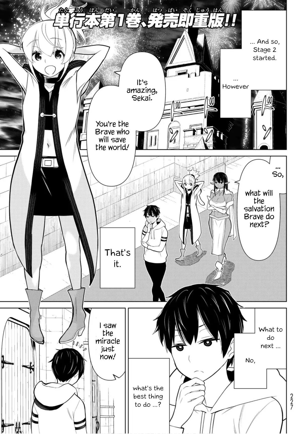 Time Stop Brave Chapter 5 page 1 - 