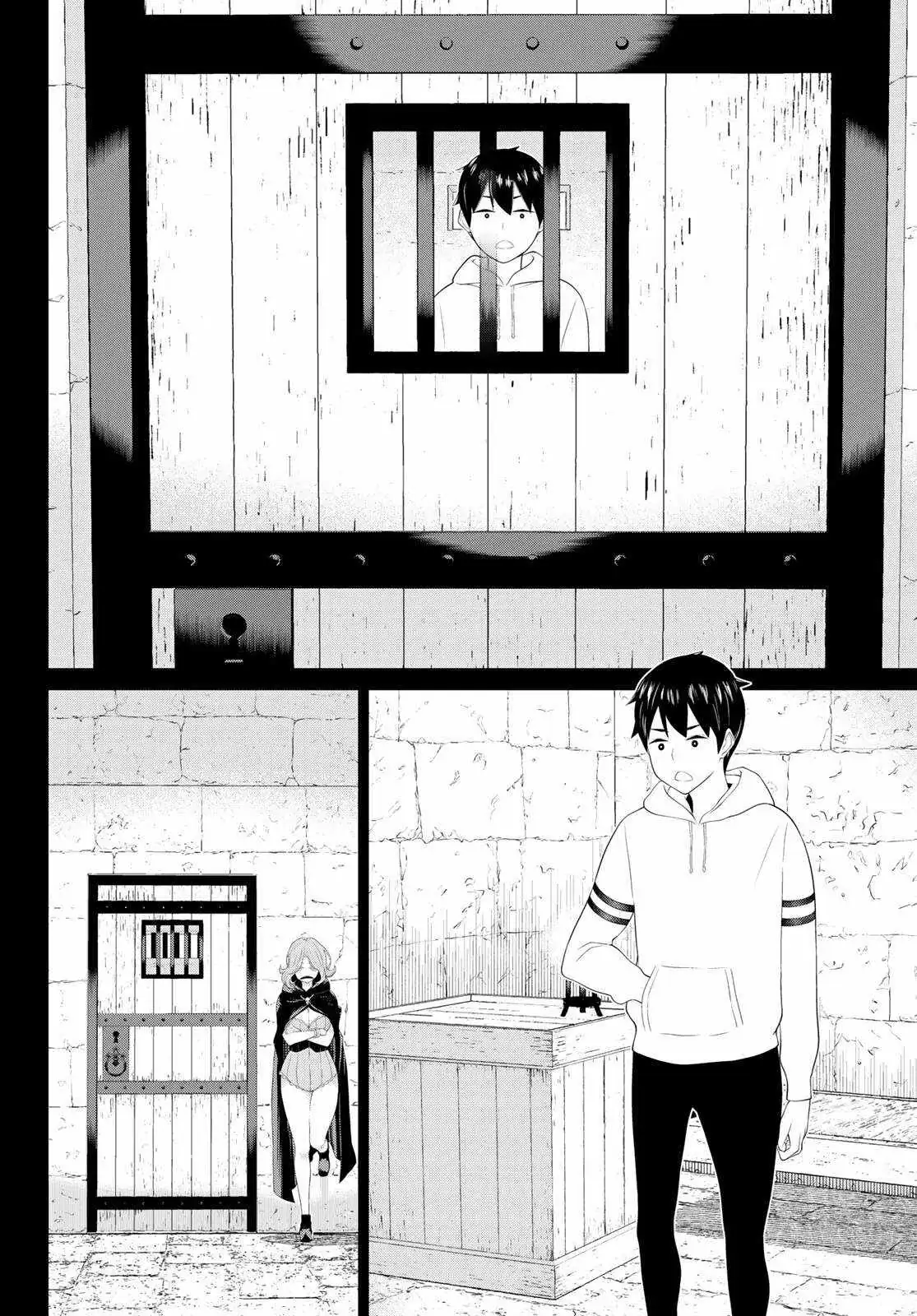 Time Stop Brave Chapter 50 page 30 - 