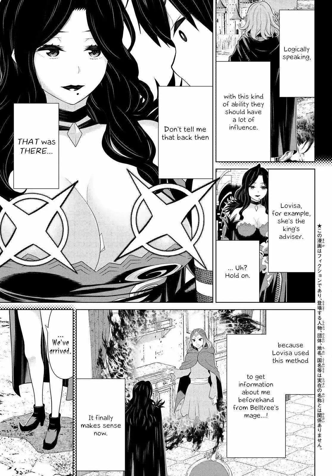 Time Stop Brave Chapter 50 page 6 - 