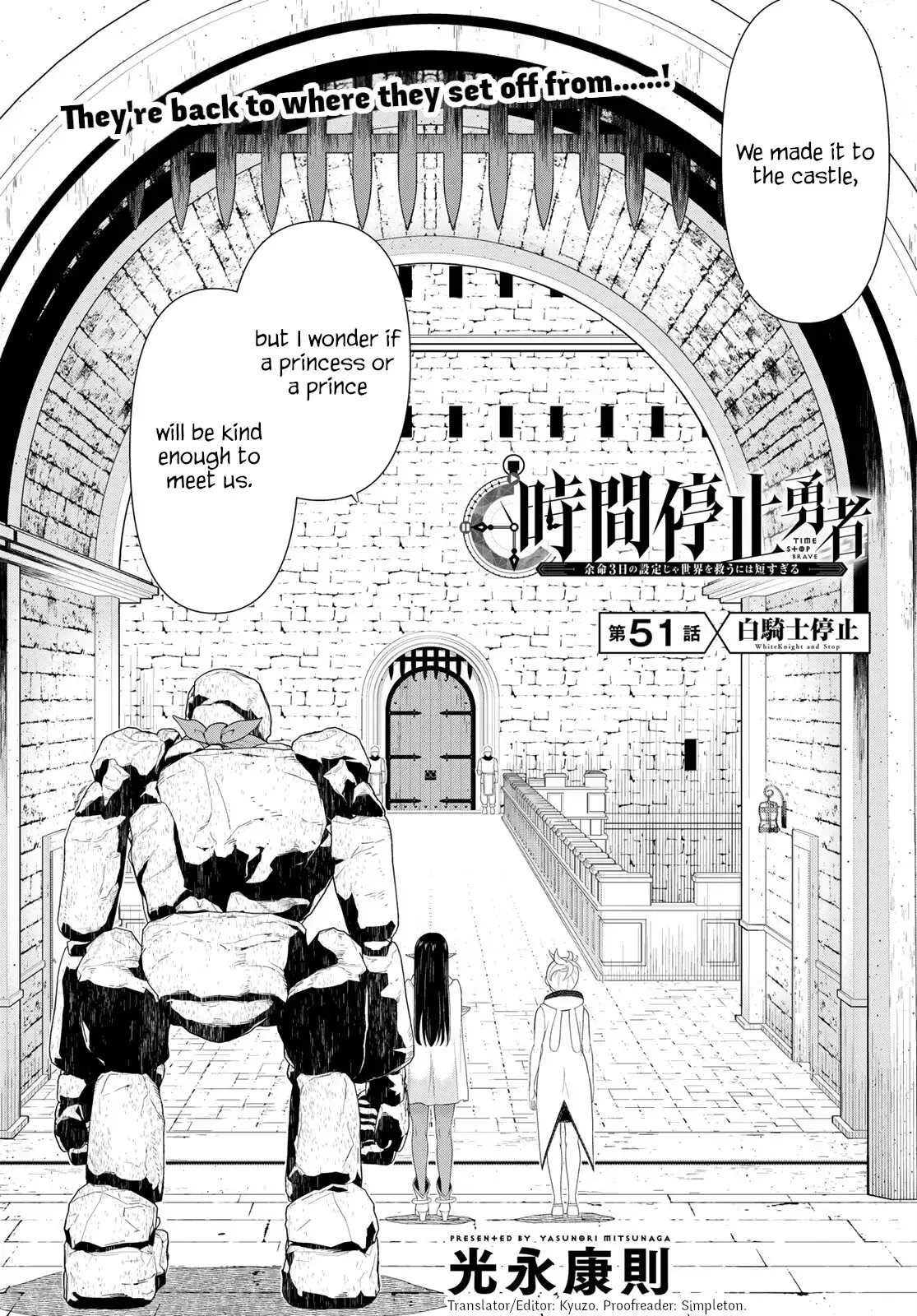 Time Stop Brave Chapter 51 page 2 - 