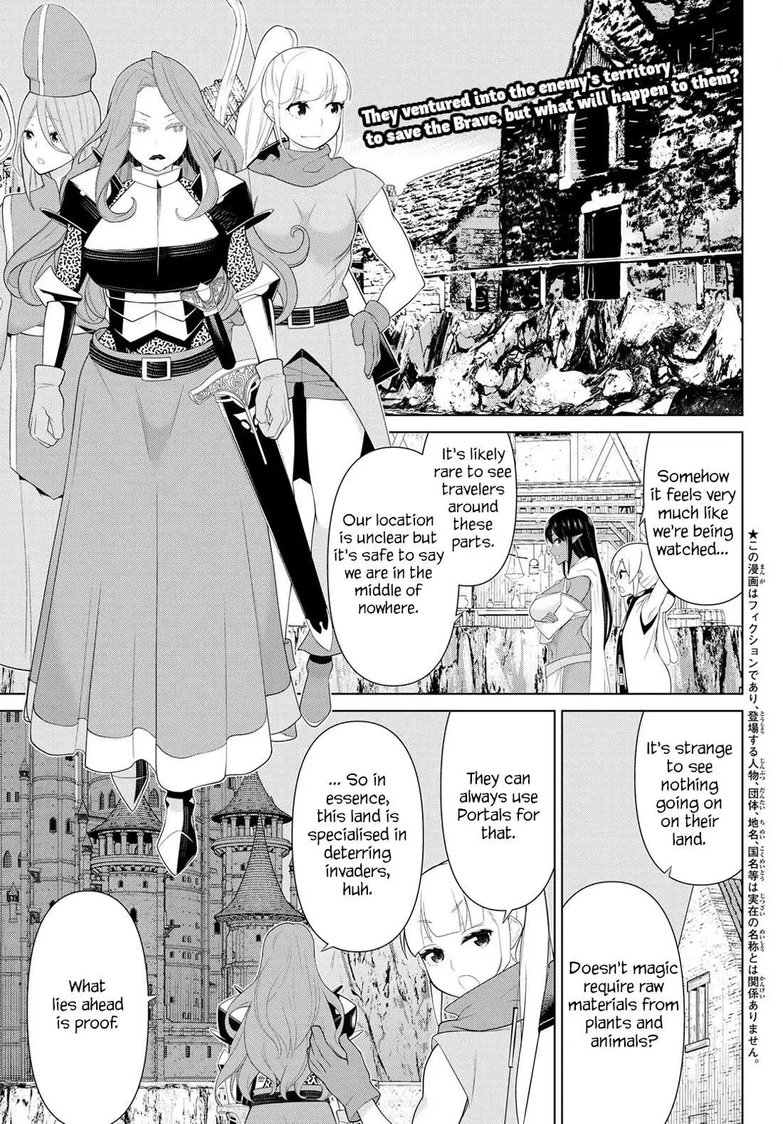 Time Stop Brave Chapter 52 page 1 - 