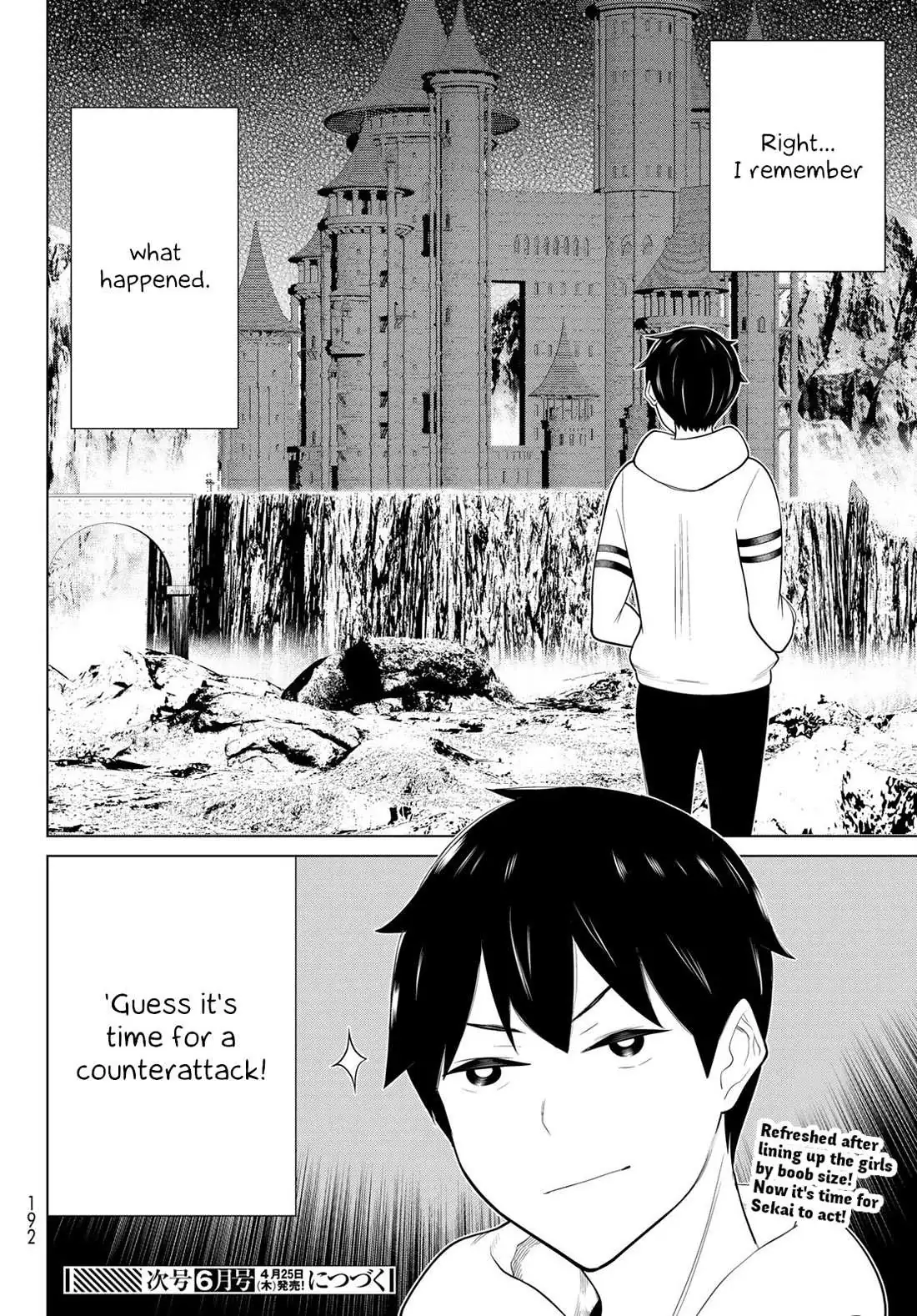 Time Stop Brave Chapter 52 page 40 - 