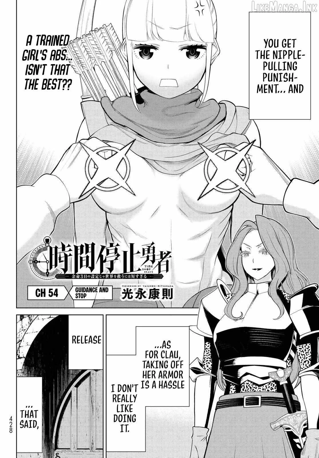 Time Stop Brave Chapter 54 page 3 - 