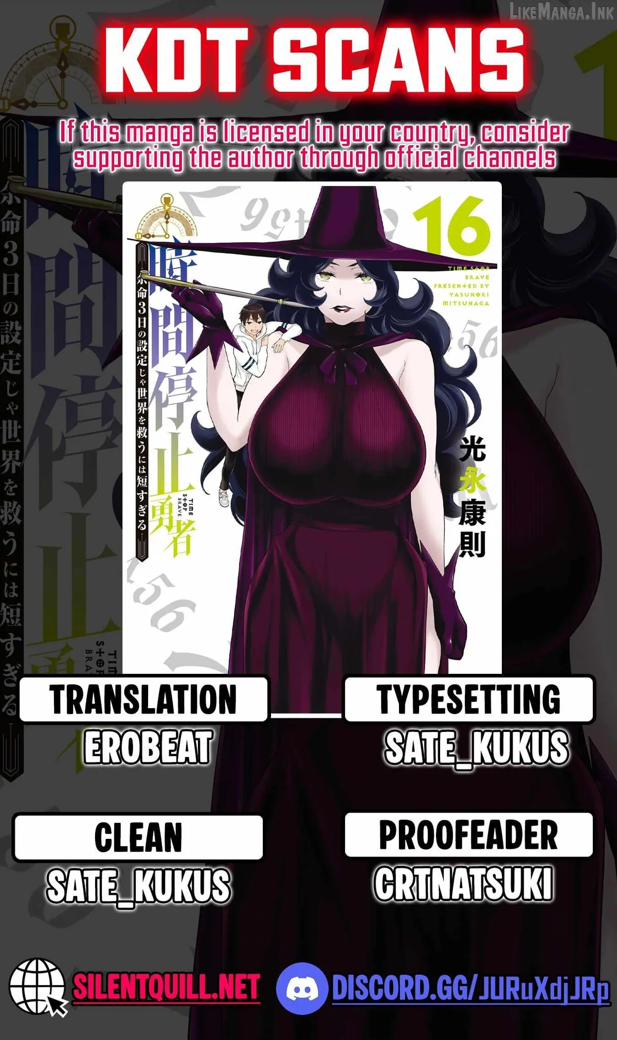 Time Stop Brave Chapter 55 page 1 - 