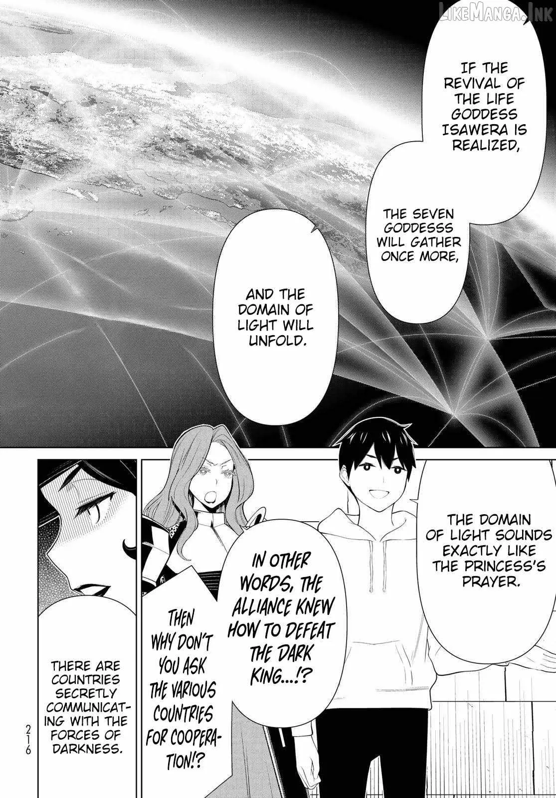 Time Stop Brave Chapter 55 page 15 - 