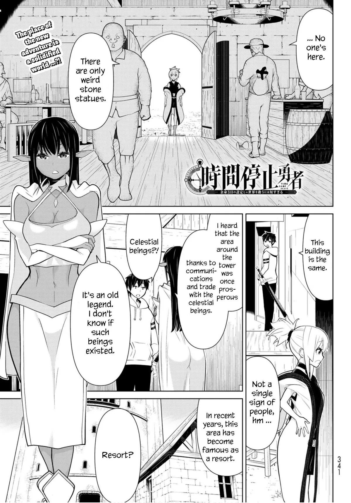 Time Stop Brave Chapter 6 page 1 - 